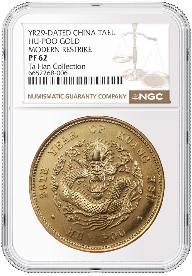 Spink Offers Rare NGC-certified Coins and PMG-certified Notes from